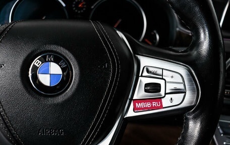 BMW 7 серия, 2016 год, 4 247 600 рублей, 13 фотография