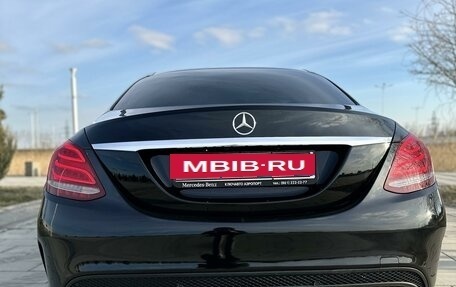 Mercedes-Benz C-Класс, 2014 год, 2 350 000 рублей, 12 фотография