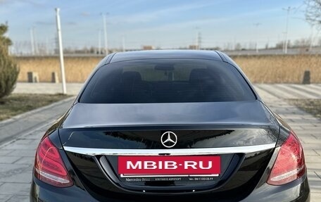 Mercedes-Benz C-Класс, 2014 год, 2 350 000 рублей, 20 фотография