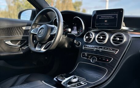 Mercedes-Benz C-Класс, 2014 год, 2 350 000 рублей, 31 фотография