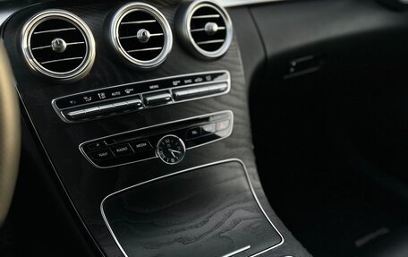 Mercedes-Benz C-Класс, 2014 год, 2 350 000 рублей, 40 фотография