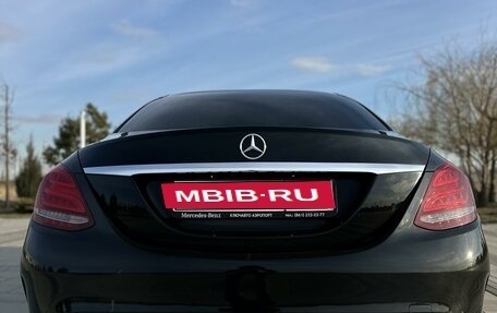 Mercedes-Benz C-Класс, 2014 год, 2 350 000 рублей, 39 фотография
