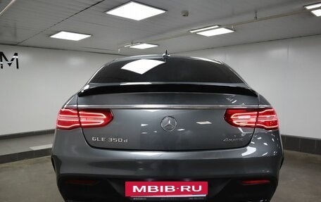 Mercedes-Benz GLE Coupe, 2019 год, 6 800 000 рублей, 4 фотография