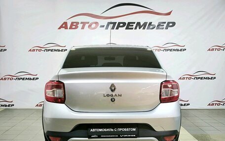 Renault Logan II, 2020 год, 1 350 000 рублей, 5 фотография
