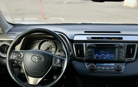 Toyota RAV4, 2014 год, 2 050 050 рублей, 7 фотография