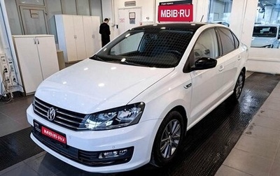 Volkswagen Polo VI (EU Market), 2019 год, 1 776 000 рублей, 1 фотография