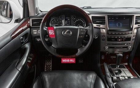 Lexus LX III, 2015 год, 5 950 000 рублей, 17 фотография