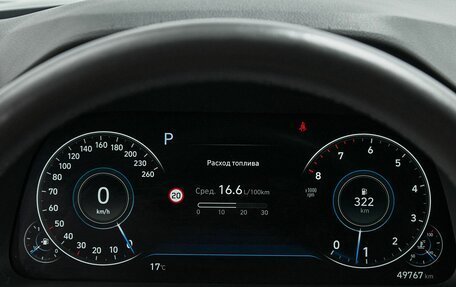 Hyundai Sonata VIII, 2021 год, 3 250 000 рублей, 32 фотография
