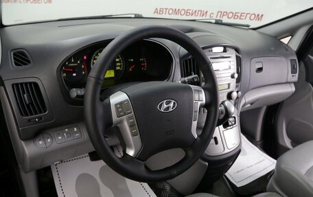 Hyundai Grand Starex Grand Starex I рестайлинг 2, 2012 год, 1 699 000 рублей, 13 фотография