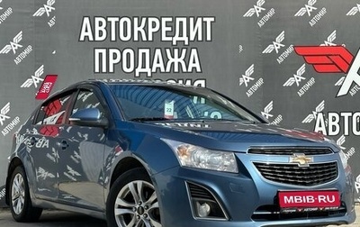 Chevrolet Cruze II, 2014 год, 1 050 000 рублей, 1 фотография