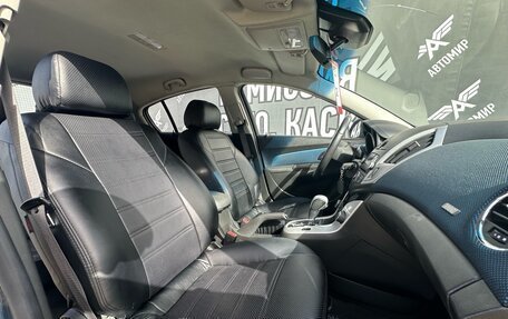 Chevrolet Cruze II, 2014 год, 1 050 000 рублей, 14 фотография