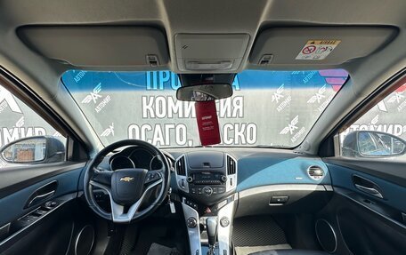 Chevrolet Cruze II, 2014 год, 1 050 000 рублей, 16 фотография