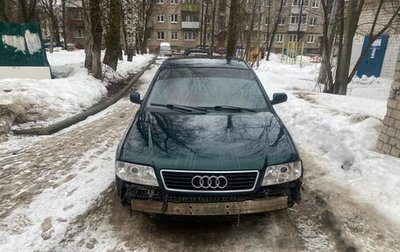Audi A6, 1999 год, 330 000 рублей, 1 фотография