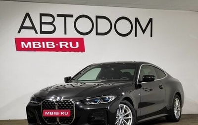 BMW 4 серия, 2023 год, 6 390 000 рублей, 1 фотография