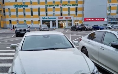 Mercedes-Benz CLS, 2012 год, 3 700 000 рублей, 1 фотография