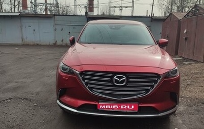Mazda CX-9 II, 2018 год, 3 150 000 рублей, 1 фотография