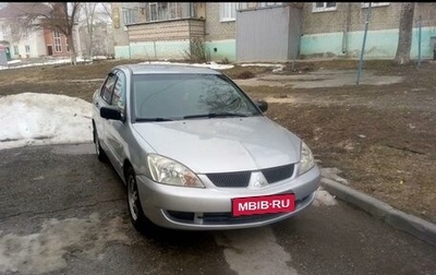 Mitsubishi Lancer IX, 2006 год, 399 999 рублей, 1 фотография