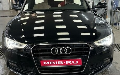 Audi A5, 2015 год, 1 750 000 рублей, 1 фотография