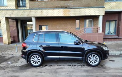 Volkswagen Tiguan I, 2014 год, 1 830 000 рублей, 1 фотография
