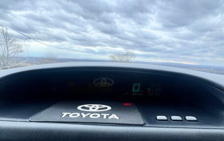 Toyota Vista V30, 2000 год, 650 000 рублей, 2 фотография