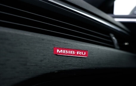 Audi A5, 2020 год, 5 650 000 рублей, 16 фотография