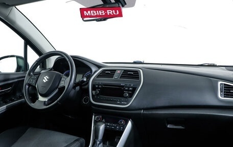 Suzuki SX4 II рестайлинг, 2013 год, 1 500 000 рублей, 9 фотография