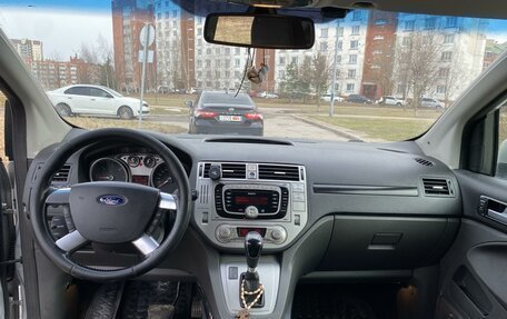 Ford Kuga III, 2012 год, 1 230 000 рублей, 10 фотография