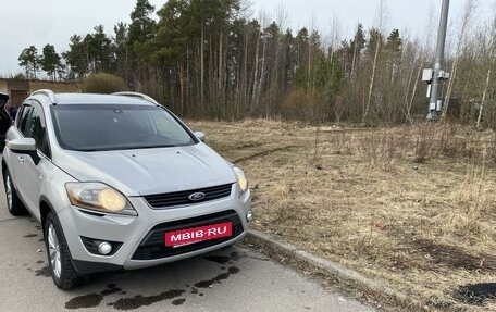 Ford Kuga III, 2012 год, 1 230 000 рублей, 3 фотография