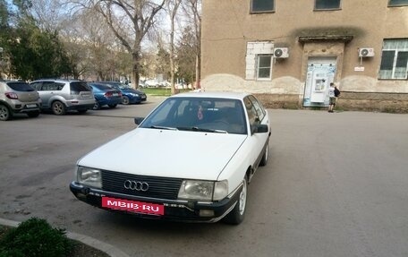 Audi 100, 1988 год, 200 000 рублей, 5 фотография