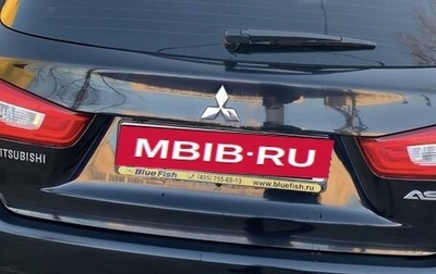 Mitsubishi ASX I рестайлинг, 2013 год, 1 280 000 рублей, 1 фотография