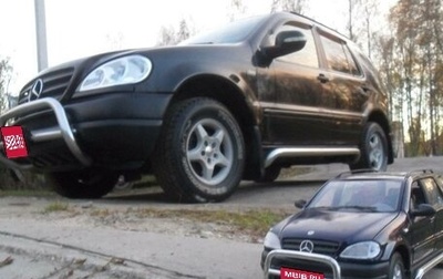 Mercedes-Benz M-Класс, 2000 год, 750 000 рублей, 1 фотография
