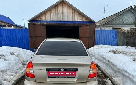 Hyundai Accent II, 2005 год, 260 000 рублей, 6 фотография