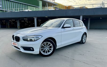 BMW 1 серия, 2016 год, 1 520 000 рублей, 10 фотография