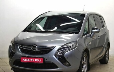 Opel Zafira C рестайлинг, 2013 год, 1 170 000 рублей, 1 фотография