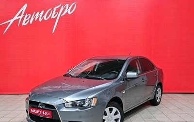 Mitsubishi Lancer IX, 2012 год, 945 000 рублей, 1 фотография