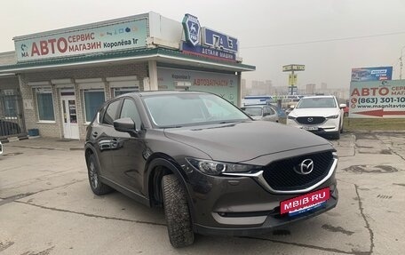 Mazda CX-5 II, 2018 год, 2 720 000 рублей, 2 фотография