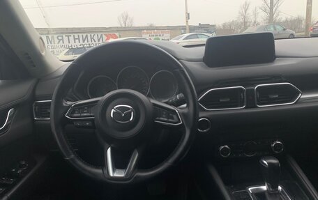 Mazda CX-5 II, 2018 год, 2 720 000 рублей, 8 фотография