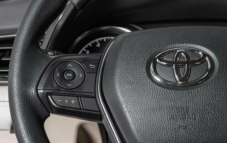 Toyota Camry, 2023 год, 4 519 000 рублей, 22 фотография