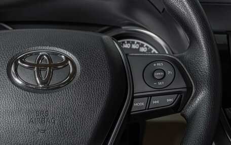 Toyota Camry, 2023 год, 4 519 000 рублей, 13 фотография