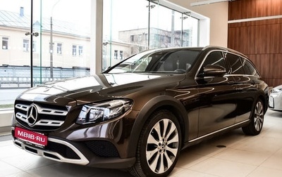 Mercedes-Benz E-Класс, 2017 год, 3 678 950 рублей, 1 фотография