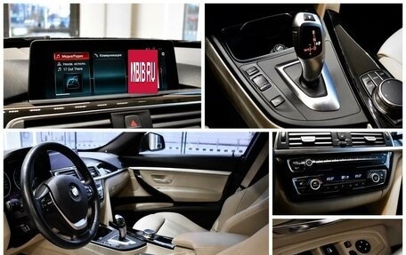 BMW 3 серия, 2016 год, 2 699 000 рублей, 11 фотография