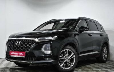 Hyundai Santa Fe IV, 2018 год, 2 929 000 рублей, 1 фотография