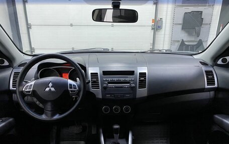 Mitsubishi Outlander III рестайлинг 3, 2007 год, 1 299 000 рублей, 10 фотография