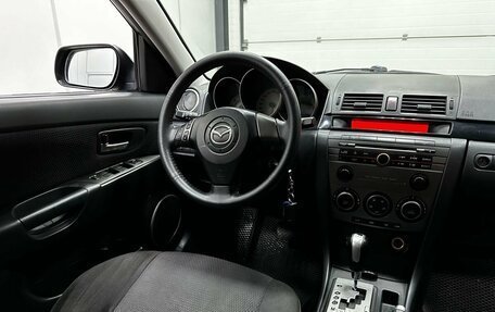 Mazda 3, 2006 год, 699 000 рублей, 17 фотография