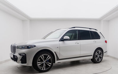 BMW X7, 2020 год, 8 590 000 рублей, 1 фотография