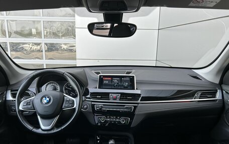 BMW X1, 2020 год, 3 599 000 рублей, 14 фотография