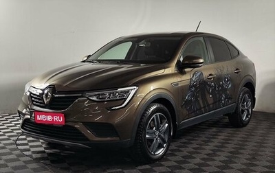 Renault Arkana I, 2021 год, 1 839 546 рублей, 1 фотография