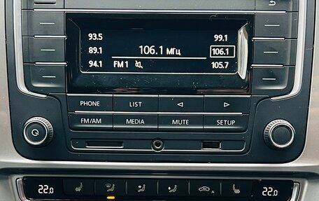 Volkswagen Jetta VI, 2018 год, 1 600 000 рублей, 15 фотография