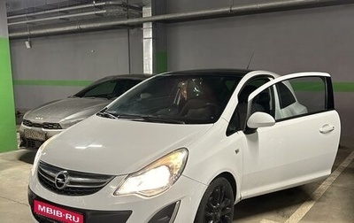 Opel Corsa D, 2011 год, 929 990 рублей, 1 фотография