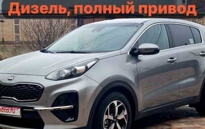 KIA Sportage IV рестайлинг, 2019 год, 2 850 000 рублей, 1 фотография